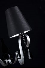 Светильник бра Maytoni ARM010-02-R Intreccio