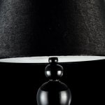 Подвесной черный светильник Maytoni ARM010-22-R Intreccio