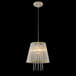 Подвесной светильник Freya ARM020-00-W Omela