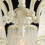 Потолочный светильник Freya ARM020-05-W Omela