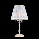 Настольная лампа Freya ARM020-11-W Omela