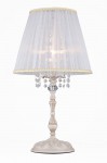 Настольная лампа Freya ARM020-11-W Omela