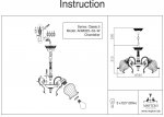 Люстра Maytoni ARM025-03-W Classic