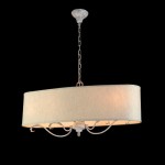 Подвесной светильник Maytoni ARM026-04-W Climb