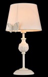 Настольная лампа Maytoni ARM032-11-PK Fiona