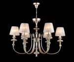 Люстра Maytoni ARM041-06-G Serena Antique