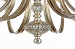 Люстра Maytoni ARM041-06-G Serena Antique