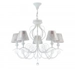 Люстра Maytoni ARM042-05-W Lucy