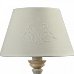 Настольная лампа с часами Maytoni ARM132-TL-01-GR Milea