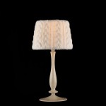 Настольная лампа Maytoni ARM143-22-BG Lana
