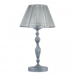 Настольная лампа Maytoni ARM154-TL-01-S Monsoon
