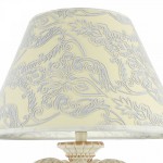 Настольная лампа Maytoni ARM219-22-G Velvet