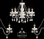 Люстра белая Maytoni ARM220-05-W ARM220 Contrast