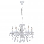 Люстра белая Maytoni ARM220-05-W ARM220 Contrast