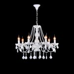 Люстра белая Maytoni ARM220-07-W ARM220 Contrast