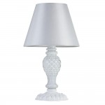 Настольная лампа Maytoni ARM220-11-W Contrast