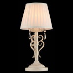 Настольная лампа Maytoni ARM288-00-G Elegant Triumph