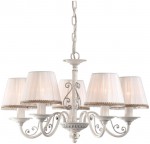 Люстра Freya ARM290-05-W Sunrise