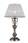 Настольная лампа Maytoni ARM305-22-R Classic Rapsodi