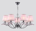 Люстра Maytoni ARM322-07-N Elegant