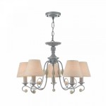 Люстра Maytoni ARM355-PL-05-GR Rebecca