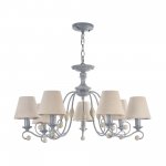 Люстра Maytoni ARM355-PL-07-GR Rebecca