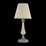 Настольная лампа Maytoni ARM355-TL-01-GR Rebecca