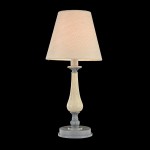 Настольная лампа Maytoni ARM355-TL-01-GR Rebecca