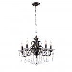 Люстра Maytoni ARM400-05-R Elegant Vivaldi