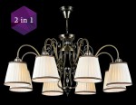 Люстра Maytoni ARM420-08-R Elegant Vintage