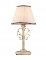 Настольная лампа Maytoni ARM420-22-G Vintage