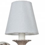 Светильник бра Maytoni ARM424-WL-01-W Sonate