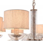 Люстра Maytoni ARM526PL-08GR Maryland