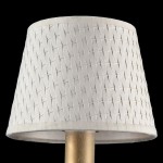 Бра Maytoni ARM548-01-WG Enna