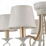 Люстра Maytoni ARM548-05-WG Enna