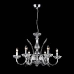 Люстра Maytoni ARM587-06-N Luciano