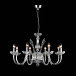 Люстра Maytoni ARM587-08-N Luciano