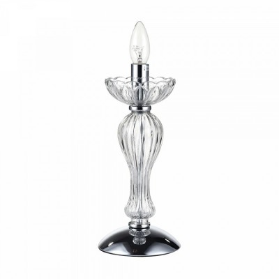 

Настольная лампа Maytoni ARM587-11-N Luciano