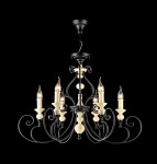 Люстра Maytoni ARM631-06-B Karina