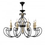 Люстра Maytoni ARM631-08-B Karina