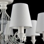 Люстра Maytoni ARM790-PL-07-W Floret