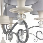 Люстра Maytoni ARM993-PL-05-W Wings