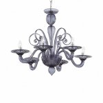 Люстра Ideal Lux ARMANI SP6