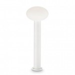 Уличный светильник Ideal lux ARMONY PT1 BIANCO (136141)