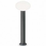 Ideal Lux ARMONY PT1 H60 ANTRACITE Торшер