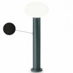 Ideal Lux ARMONY PT1 H60 NERO Торшер