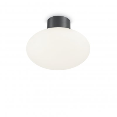 Уличный светильник Ideal lux ARMONY PL1 ANTRACITE (149455)