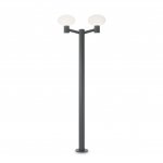 Уличный светильник Ideal lux ARMONY PT2 ANTRACITE (147383)