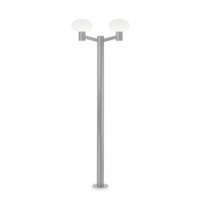 Уличный светильник Ideal lux ARMONY PT2 GRIGIO (147390)