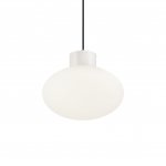 Уличный светильник Ideal lux ARMONY SP1 BIANCO (148922)